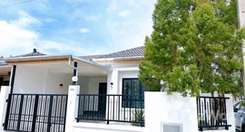 Available Units at Phuket Villa Airport