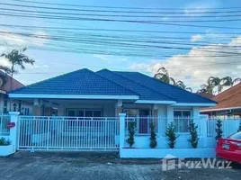 ขายบ้านเดี่ยว 3 ห้องนอน ในโครงการ ปฎัก วิลล่า, ฉลอง