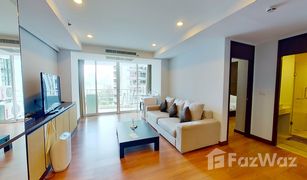 1 Bedroom Condo for sale in Pathum Wan, Bangkok The Rajdamri