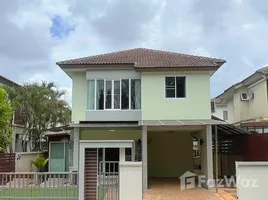 บ้านเดี่ยว 5 ห้องนอน ให้เช่า ในโครงการ เดอะมาสเตอร์พีซ ซีนเนอรีฮิลล์, น้ำแพร่, หางดง, เชียงใหม่