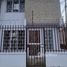 2 Bedroom Condo for sale at SAN JOSE, San Jose, San Jose