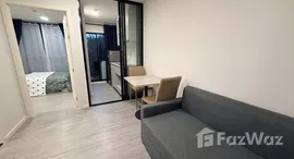 Alam Sutera 在售单元