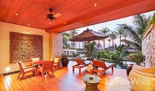 2 Bedrooms Apartment for sale in Kamala, Phuket Andara Resort and Villas