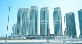 Available Units at Al Maha Tower