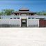 4 спален Дом for sale in Пхукет Тощн, Пхукет, Пхукет Тощн, Пхукет, Таиланд
