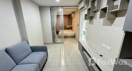 Unités disponibles à Niche ID Sukhumvit 113