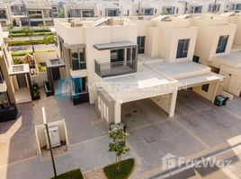 在Maple 1 at Dubai Hills Estate出售的5 卧室 联排别墅, Maple at Dubai Hills Estate, Dubai Hills Estate, 迪拜, 阿拉伯联合酋长国