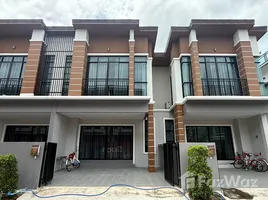 3 Bedroom Townhouse for rent at Suchawalai At Sea , Cha-Am, Cha-Am