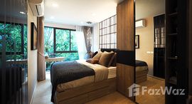 Available Units at The Excel Hideaway Sukhumvit 71