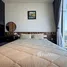 1 Schlafzimmer Wohnung zu vermieten im Sun Cosmo Residence, An Hai Tay