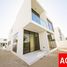 6 غرفة نوم فيلا للبيع في Aurum Villas, Sanctnary, DAMAC Hills 2 (Akoya)