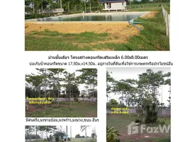 2 Bedroom House for sale in Photharam Ratchaburi, Nong Kwang, Photharam, Ratchaburi
