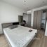 2 спален Кондо в аренду в The BASE Garden Rama 9, Hua Mak