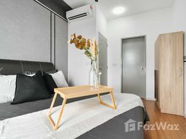 Studio Wohnung zu vermieten im Sky Arts Manila, Malate