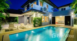 Доступные квартиры в Inizio Koh Kaew Phuket