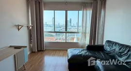 ยูนิตที่เหลืออยู่ในโครงการ ลุมพินี พาร์ค ริเวอร์ไซด์ พระราม 3