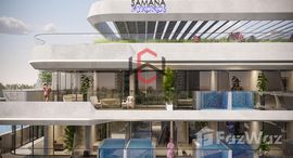 Доступные квартиры в Samana Santorini