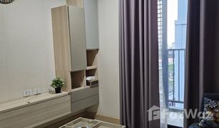 1 Schlafzimmer Wohnung zu verkaufen in Phra Khanong, Bangkok The President Sukhumvit 81