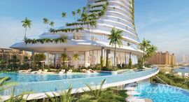 COMO Residences الوحدات المتوفرة في 