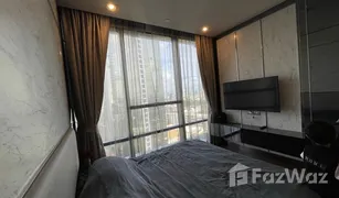 1 Bedroom Condo for sale in Thung Wat Don, Bangkok The Bangkok Sathorn