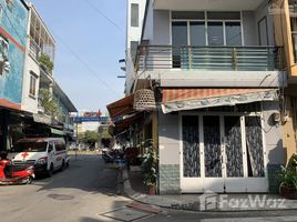 Studio House for sale in Tan Phu, Ho Chi Minh City, Phu Tho Hoa, Tan Phu