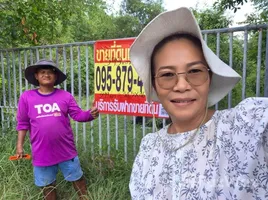  Land for sale in Rat Niyom, Nonthaburi, Rat Niyom, Sai Noi, Nonthaburi