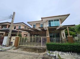 3 Bedroom Villa for sale at Setthasiri Village Bangna, Bang Kaeo, Bang Phli, Samut Prakan