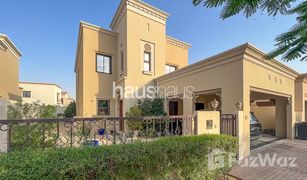 4 Bedrooms Villa for sale in , Dubai Casa