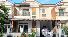 ยูนิตมือสองและให้เช่า