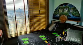 ยูนิตที่เหลืออยู่ในโครงการ เดอะ เบส เซ็นทรัล พัทยา