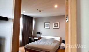 1 Bedroom Condo for sale in Khlong Tan Nuea, Bangkok 39 by Sansiri