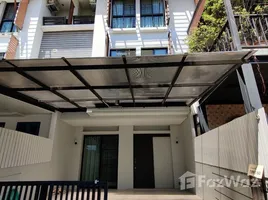 3 Schlafzimmer Villa zu vermieten im Areeya Mandarina Sukhumvit 77, Suan Luang, Suan Luang, Bangkok