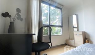 曼谷 Phra Khanong Nuea Plus 67 1 卧室 公寓 售 