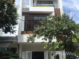 Студия Дом for sale in Ward 11, Tan Binh, Ward 11