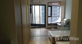 ยูนิตที่เหลืออยู่ในโครงการ ทริปเปิล วาย เรสซิเดนซ์