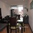 2 спален Квартира на продажу в CLL 142 # 11-50, Bogota