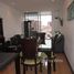 2 Bedroom Apartment for sale at CLL 142 # 11-50, Bogota, Cundinamarca