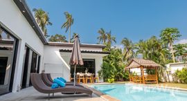 ยูนิตมือสองและให้เช่า