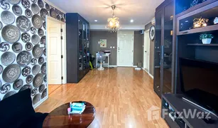 2 Bedrooms Condo for sale in Sam Sen Nai, Bangkok Lumpini Ville Phahol-Suthisarn