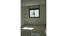 Location appartement neuf wifak temara中可用单位