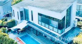 ยูนิตมือสองและให้เช่า