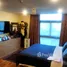 Condominium 3 chambre à vendre à Baan Ananda, Khlong Tan Nuea, Watthana