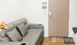 1 Schlafzimmer Wohnung zu verkaufen in Bang Ao, Bangkok Bleisure Charan 96/1