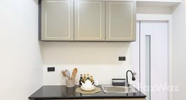 ยูนิตที่เหลืออยู่ในโครงการ รีเจ้นท์ รัชดา ทาวเวอร์