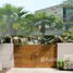 5 chambre Villa à vendre à Umm Al Sheif., Al Manara, Jumeirah Village Triangle (JVT)