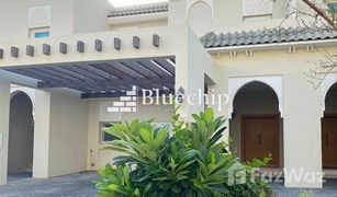 3 Bedrooms Townhouse for sale in North Village, Dubai Quortaj