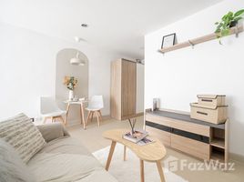 1 Bedroom Condo for sale at Regent Home 6 Prachacheun, Chatuchak, Chatuchak