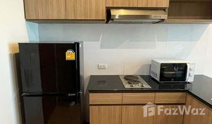 1 Bedroom Condo for sale in Talat Nuea, Phuket Sugar Palm Residence