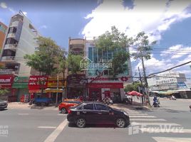 Studio House for sale in Binh Thanh, Ho Chi Minh City, Ward 26, Binh Thanh