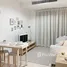 Studio Wohnung zu vermieten im Three 11, Upper thomson, Bishan